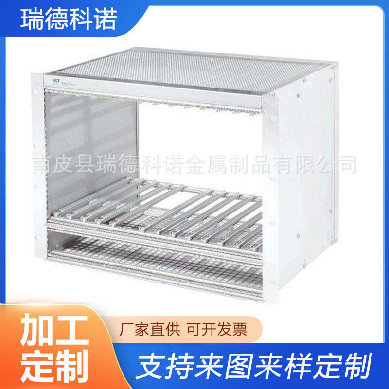 铝型材机箱工控机箱机壳6U机箱设备壳体轨道交通机箱钣金机箱外壳