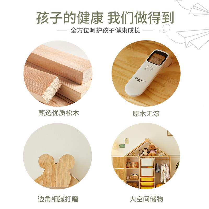 儿童衣用柜收纳柜家小卧室简易SJL实木挂衣柜宝宝储衣橱分类置物