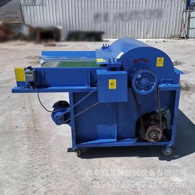 0型羊毛棉花开XLT-KS80松机碎布旧服松机8毛巾边角开料粉碎衣机