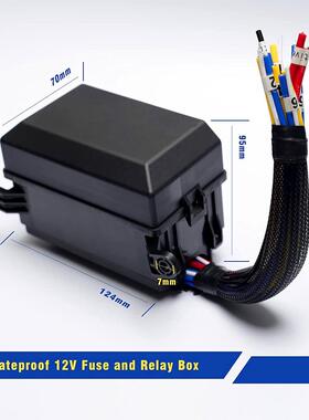 RB-R6F6S-W112V汽车继电器水盒带线接线防防水汽车保预险751丝盒