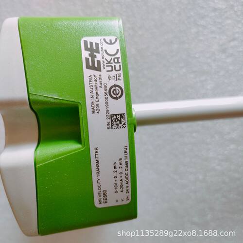 奥地利E+E  微风速变送器EE660-T2A7L200