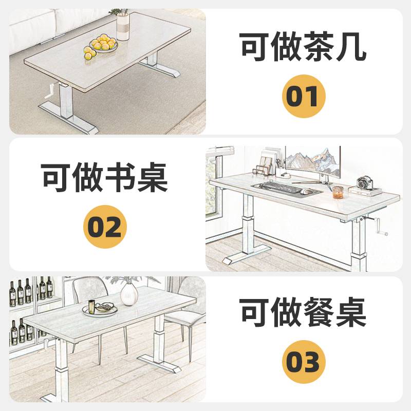 钢架升降脚架支撑岩板架子底座可调节茶几餐桌桌腿桌腿书桌电脑桌