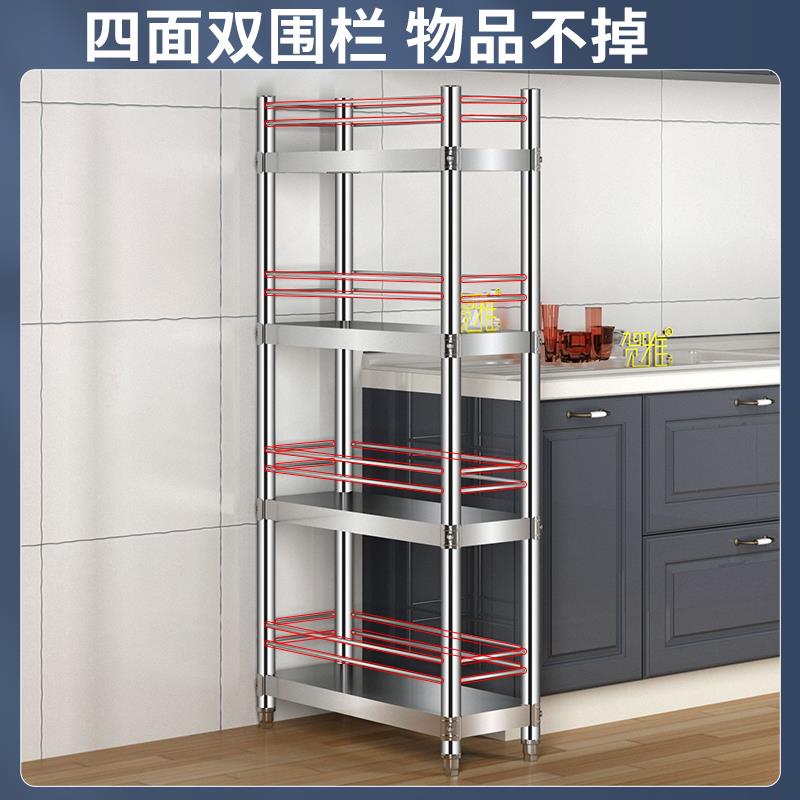 A9隙L不锈钢厨房夹缝置物架冰箱角小窄型收纳宽20F777S7JM超万向