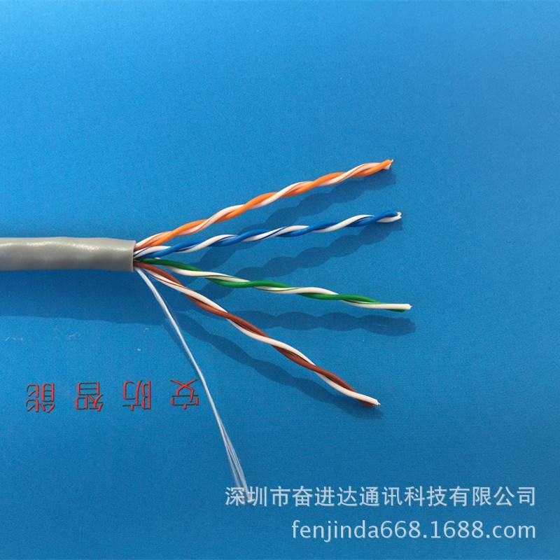 FJD cat5e超五类网线灰色 工业以太网线 utp5e非屏蔽网络线300m米