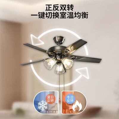 力一体风扇灯客厅灯餐厅卧室能控制吊扇42寸52寸大风风288扇智灯