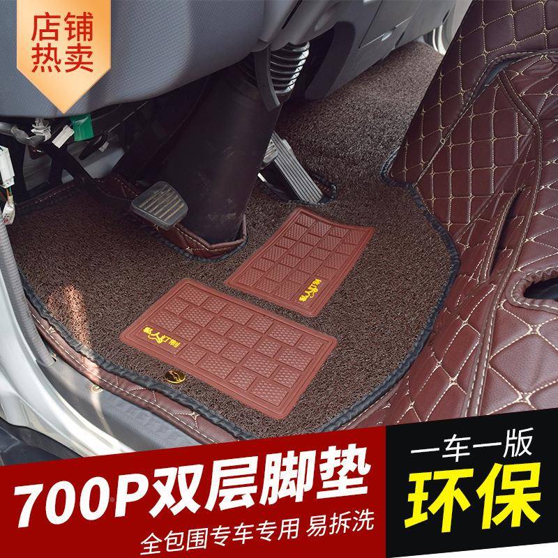 庆铃五十铃100p全包m脚垫巨咖庆70120pkv0铃0地垫庆铃600货车脚垫