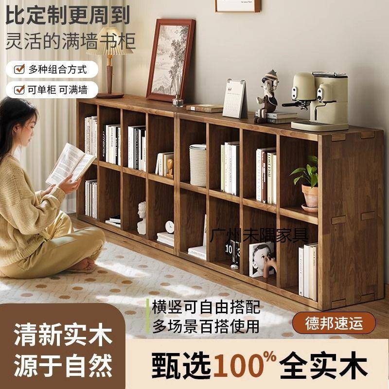 实木矮书EXZ柜家客厅卧室儿墙童书架落用地置格物架靠收纳子柜储