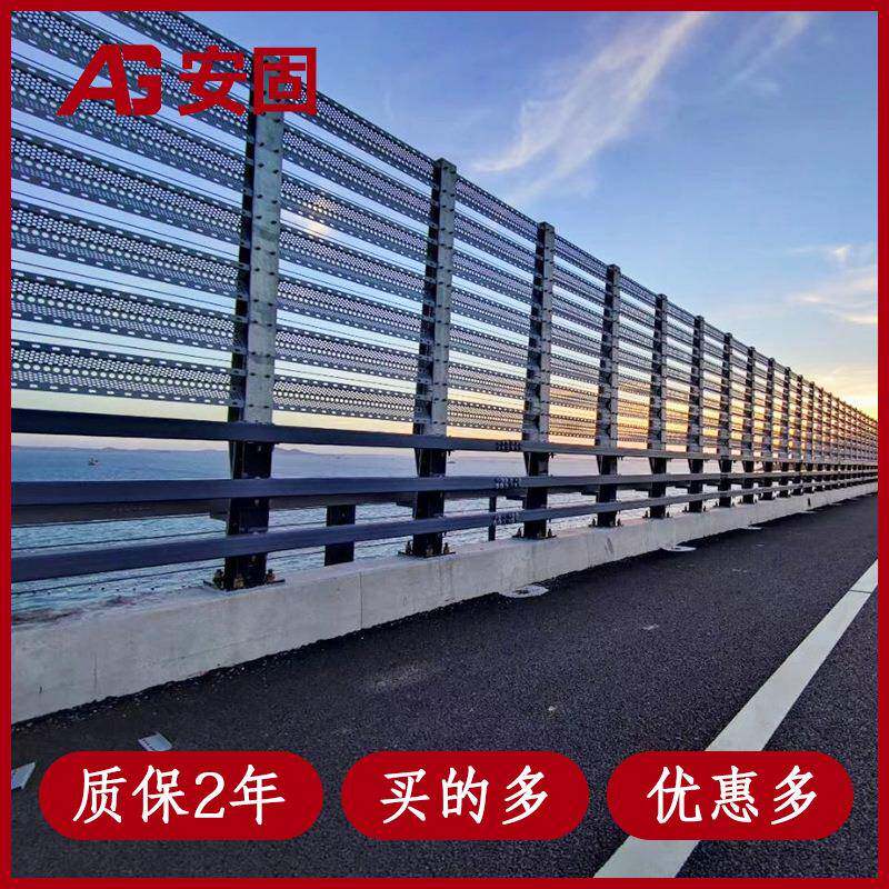 风屏风障速公路亚克桥力透明防高风PC板跨海大挡风墙铁路桥MKU梁
