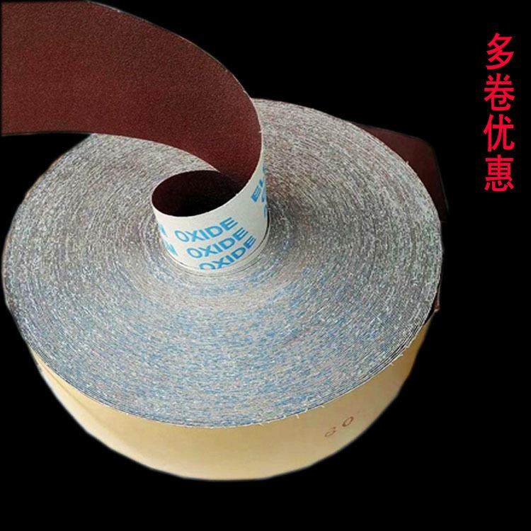 4寸木JB5HOC手撕砂砂布卷工家具抛光打磨砂纸卷棉卷砂纸砂布带-卷,标准件/零部件/工业耗材,砂纸,淘宝优惠券,粉丝福利购,淘宝优惠卷