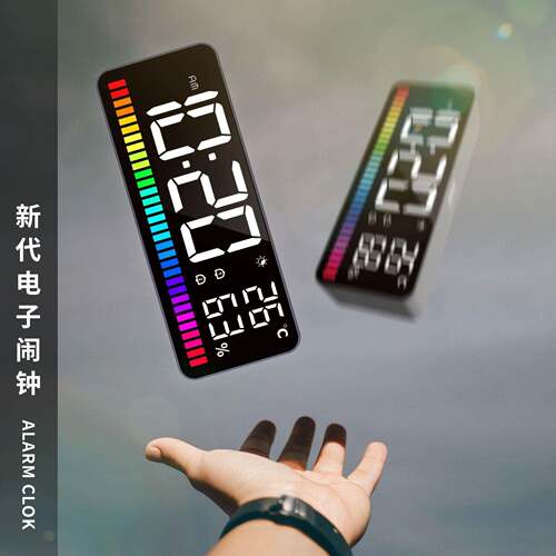8002A新电子钟LE时钟RG节奏灯D氛围简约多B功能双品闹钟充电时钟