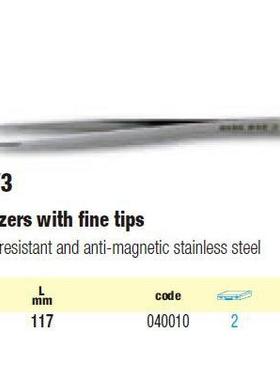 S[含税]U4AG乌沙克VAP镊子0/03