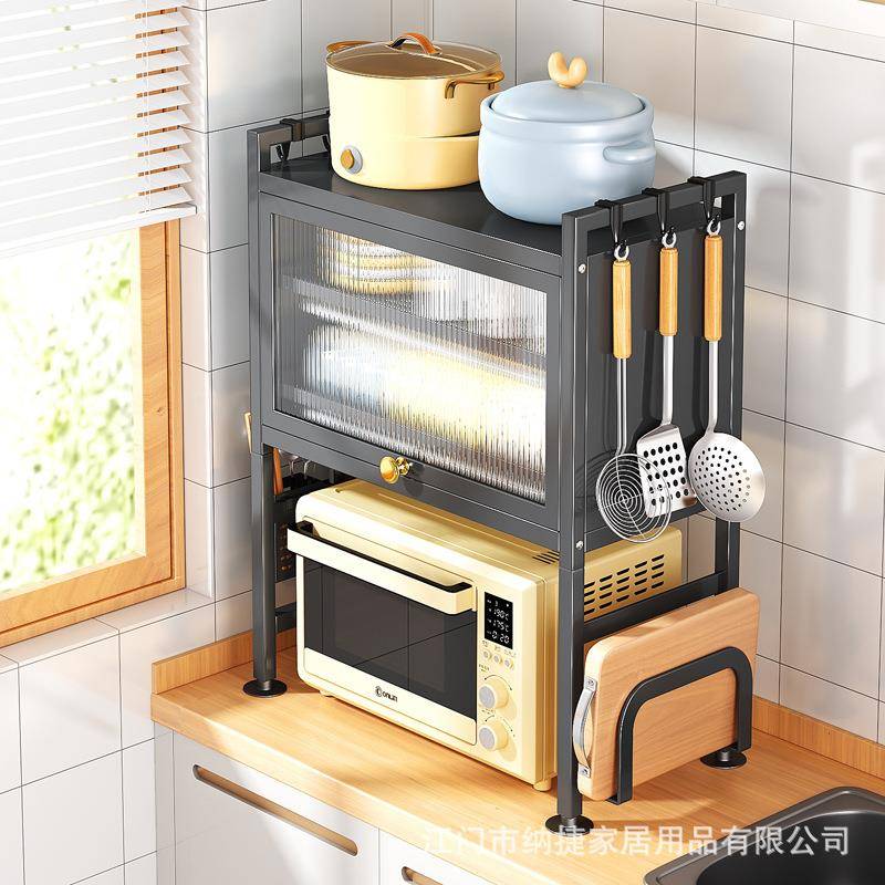 带柜门厨房微波ZWJ-7035炉置烤物架台多功子能放调料碗碟架防尘面