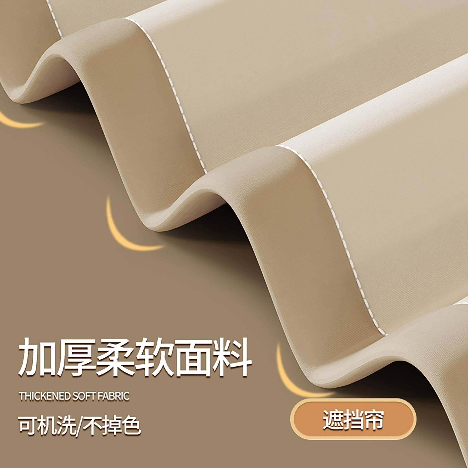 原木色仿木纹柜帘遮物挡帘杂橱柜尘免遮丑帘书89074950柜防帘厨房,居家布艺,门帘,淘宝优惠券,粉丝福利购,淘宝优惠卷