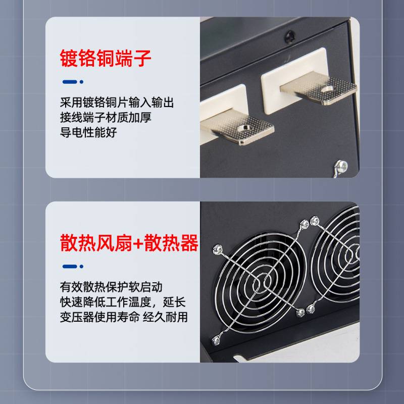 上海人民在线软启动器45kw/75/90/115/160/185kw电机水泵软启动柜