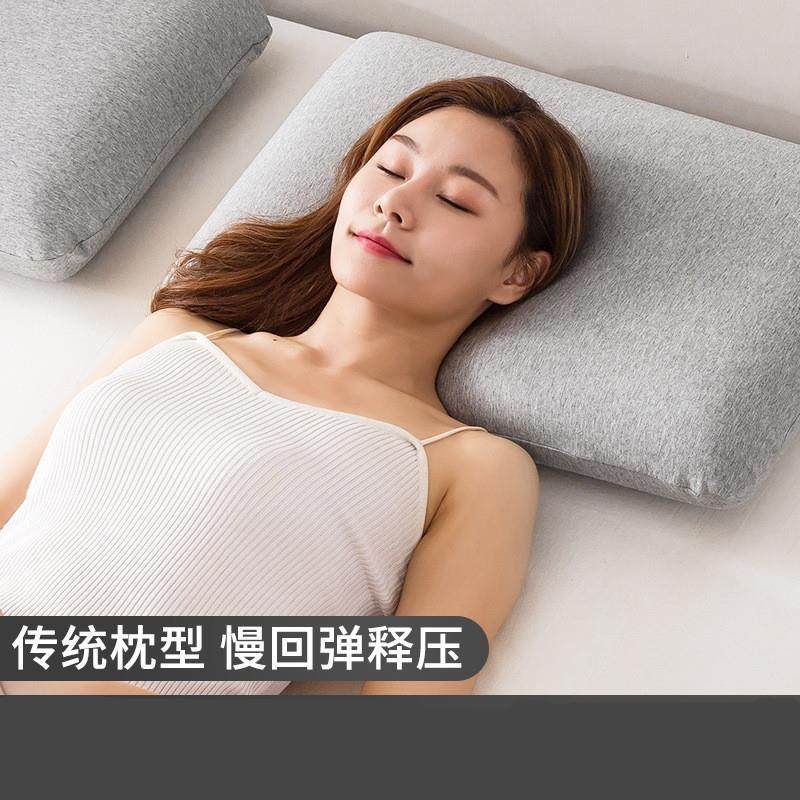 记忆慢回嘟弹记忆棉枕头面枕包枕猫肚长方形枕TL-01芯嘟大枕工厂