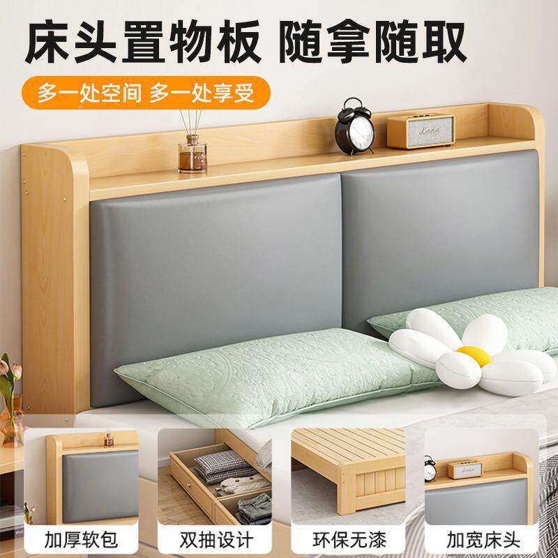 实木床1.5米松木双人床经型现济代简约18出租.房米1.2m简XXE易单