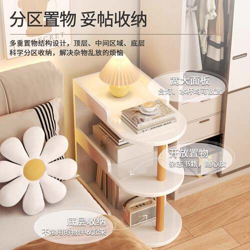 极窄床边夹缝置物架子款床0头柜家用柜卧室超ODJ小型20cm3公分窄