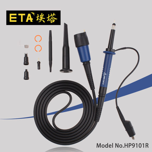 示波器电压探头HP9101R示波器测试线100MHz示波器测针表笔线