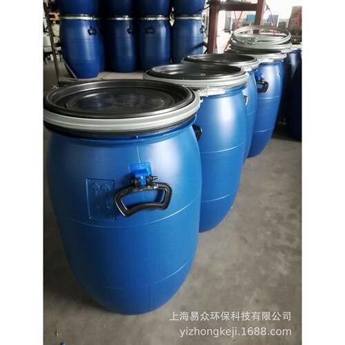60L料桶大箍口化工桶法兰桶60升水塑桶加桶抱OXG厚桶