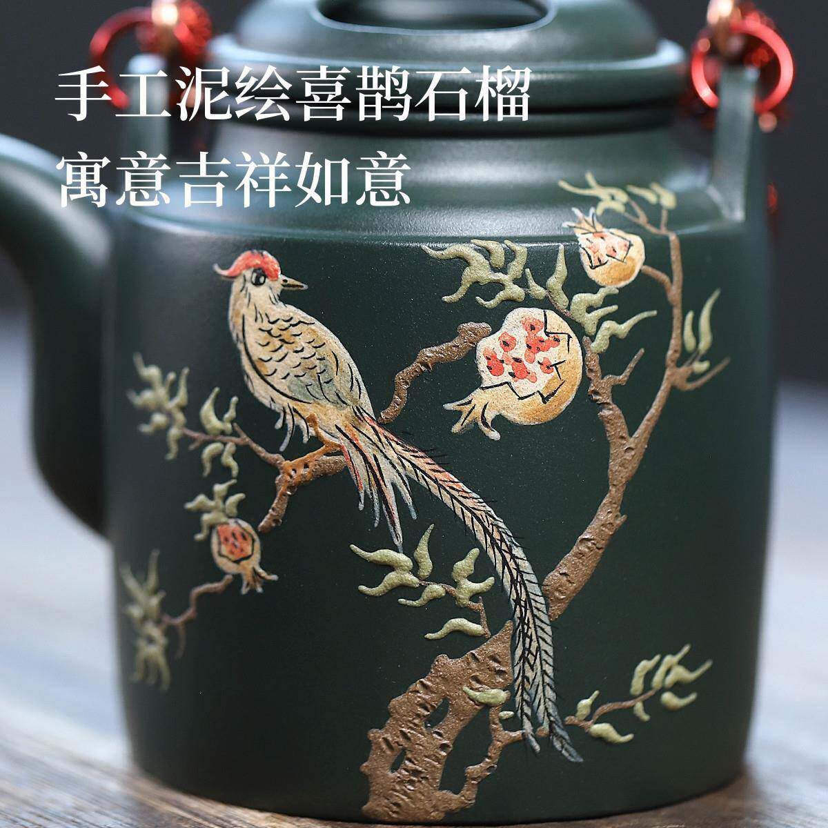 宜兴紫砂壶洋桶壶提壶矿天青泥吉原祥如意纯全手工泡泥XCXF2023梁