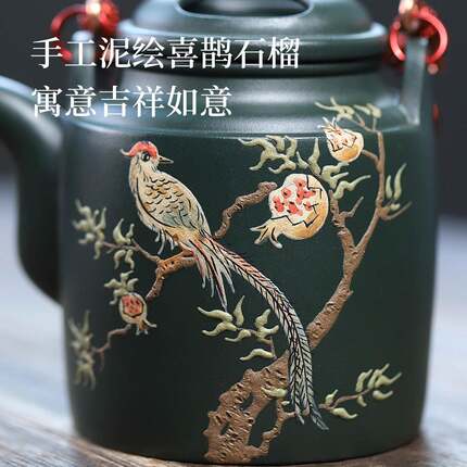 宜兴紫砂壶洋桶壶提壶矿天青泥吉原祥如意纯全手工泡泥XCXF2023梁