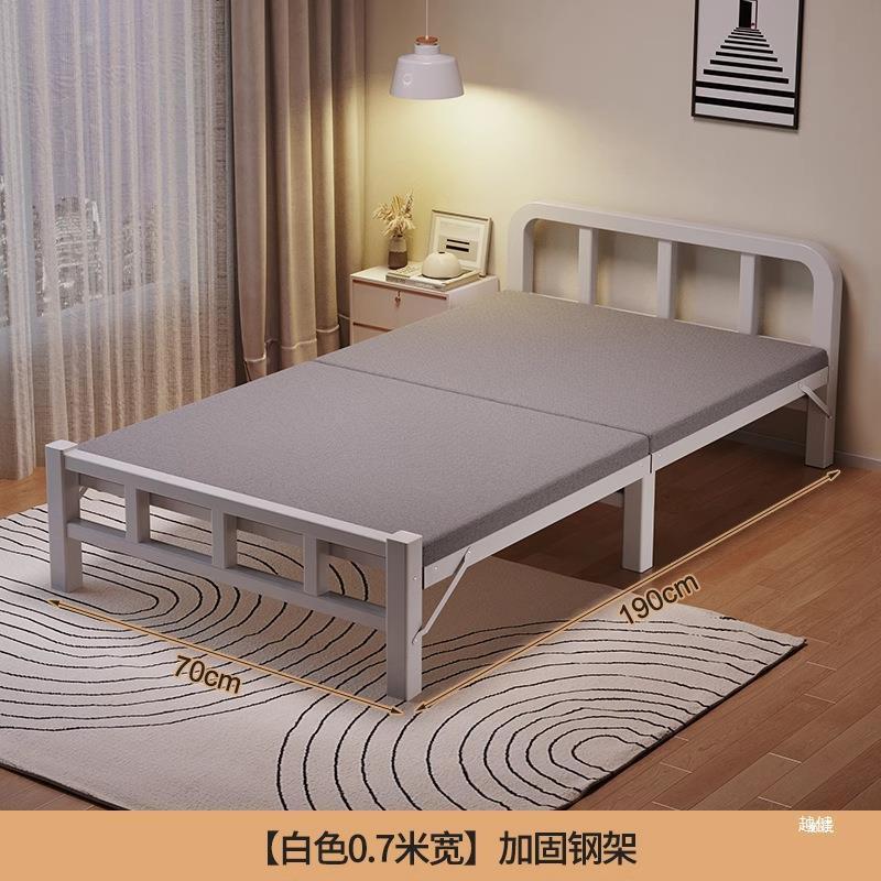 单床人床家用折叠出租房小卧室加床双G57-S2一米二简易床成人床1