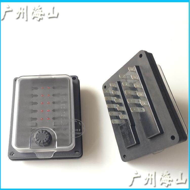 多路保险丝警座盒部底接线带LED提示灯LHIAED示灯防水保险片座盒,电动车/配件/交通工具,保险丝座,淘宝优惠券,粉丝福利购,淘宝优惠卷