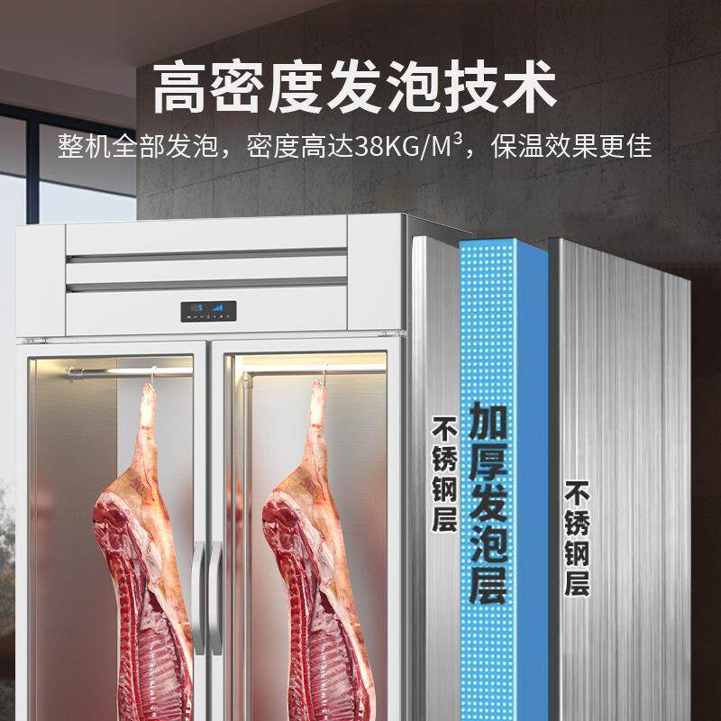 商挂肉柜羊用展示柜冷保鲜柜鲜肉冷冻柜961藏牛肉立式柜排酸