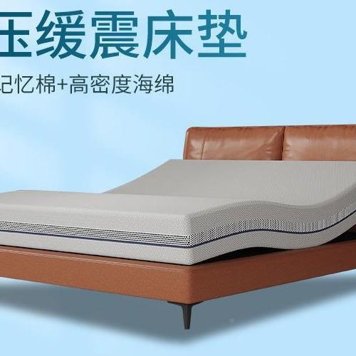 高弹683海绵床垫凝床店垫榻记忆棉床垫榻米软垫公寓胶民宿酒床垫