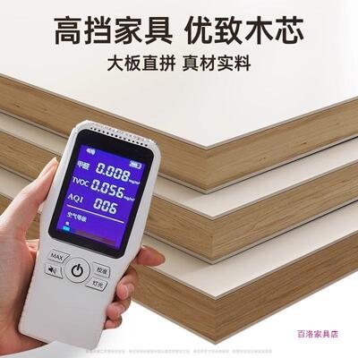 梳妆台卧室现简约2025新款斗代柜一体SZT0149卧主女生二合桌一书