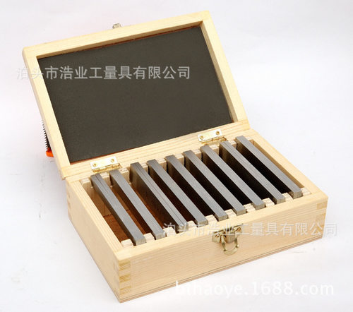 9对平行铁 18件公制平行垫块 150x8.5x14-44铣床虎钳平行板
