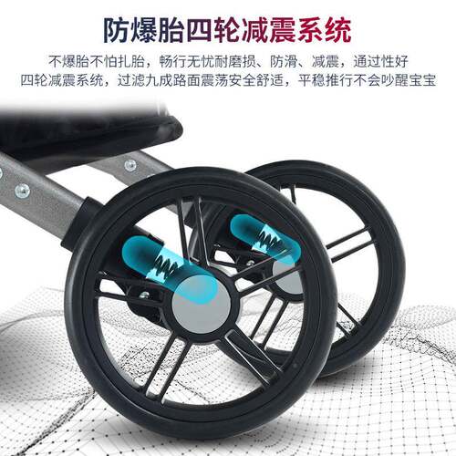 叠双向婴推车儿折QLP可坐躺宝可宝手推车儿童便携式伞车BB避震四
