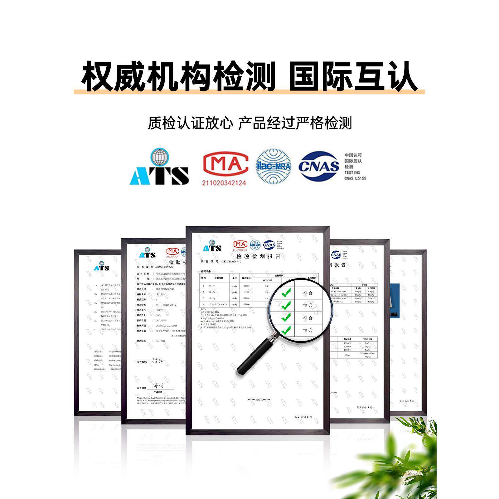 my办公桌桌挡板6号6-1号防掉落洞板桌面字隔板桌子边立式写洞书遮