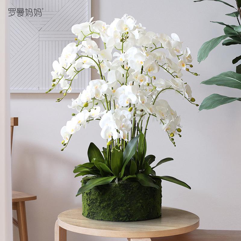 罗曼妈妈简约风档蝴蝶兰仿真花高栽假花套装创RPI盆意餐茶几装桌