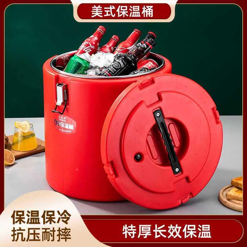 商用保F766869H温桶大容量不锈钢米饭桶冷藏桶保快餐桶浆豆桶汤温