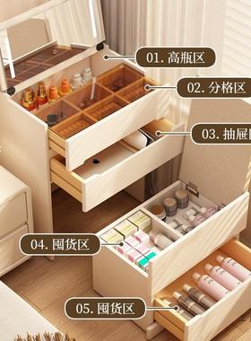 实油木HND梳妆台小你型奶风化妆纳桌卧室现代简约迷翻盖床头收柜