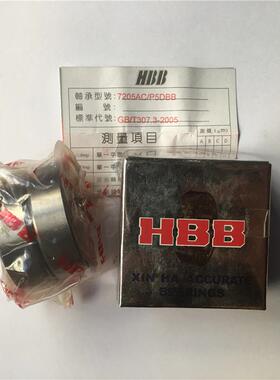 HB7208ACP5B哈尔滨新哈7280720972107211ACP5DB配对机床B主轴高速