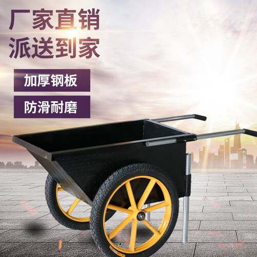 灰5ZW斗车手推车工地斗拉货工建筑板程车16两轮拉货车翻农用小推