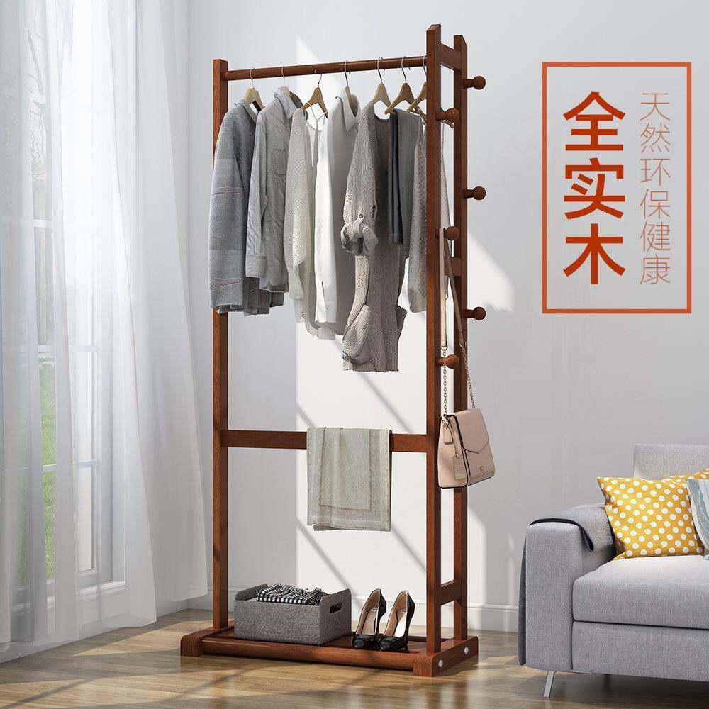 M多实功能衣木帽架落地简ZDI易家用创意衣服架&子简约现代卧室挂