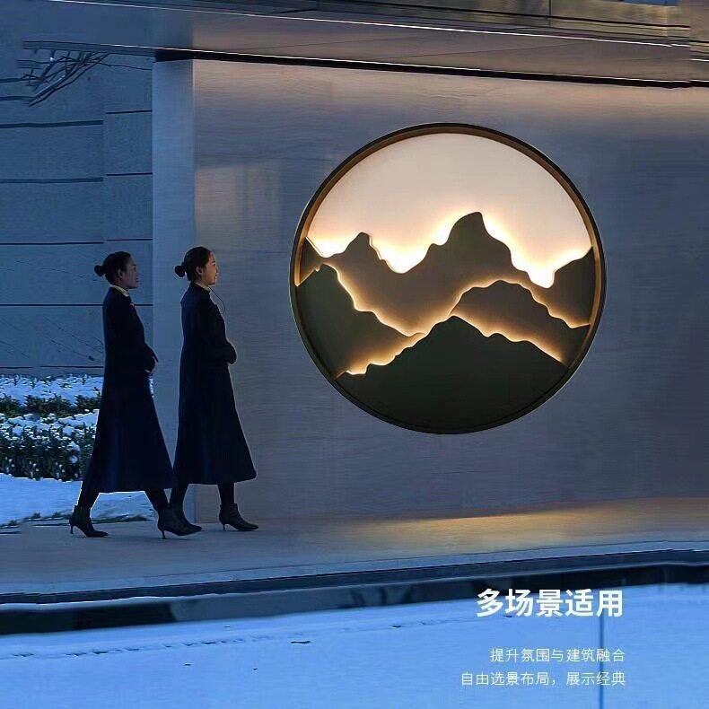 太阳能户外防水新中式庭院壁灯