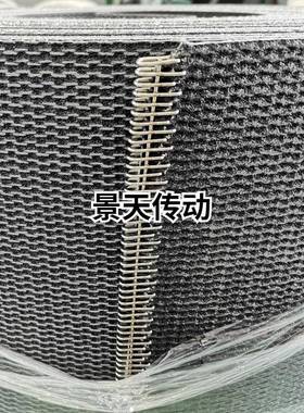 阻热阻燃滑PVK1V00物787送流传送带PK12防5伸缩机快递物电商流输