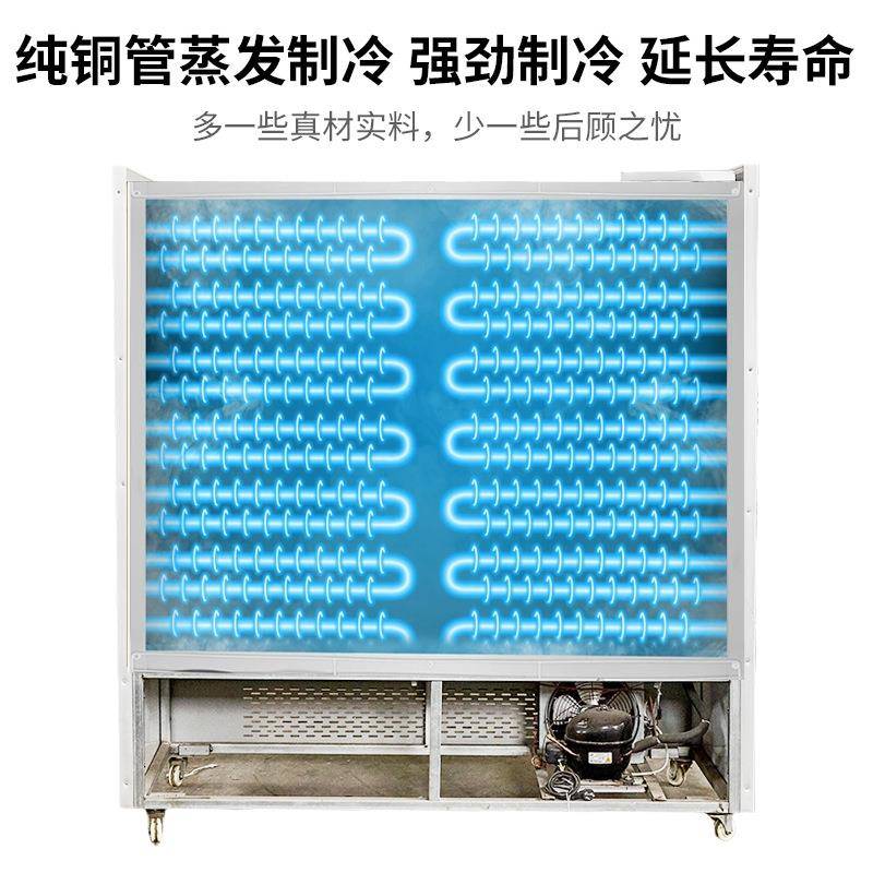 风幕水果商保鲜柜用超柜市2OOK米分体机藏展示柜麻辣烫冷点菜柜
