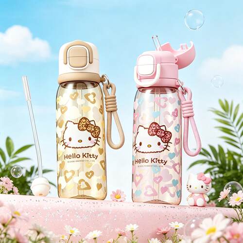 凯蒂猫联名ppus母婴材质随手太空杯660ml大容量高颜值学生便携杯