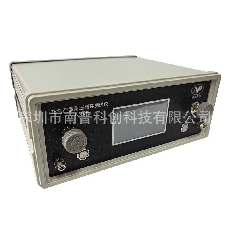 充气产品耐压循环测试仪NP09双通道气囊测试仪TPU气囊寿命测试
