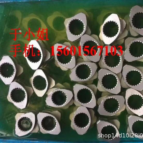 厂家销售南京创博高耐磨螺纹元件合金螺纹套长玻纤造粒机螺纹