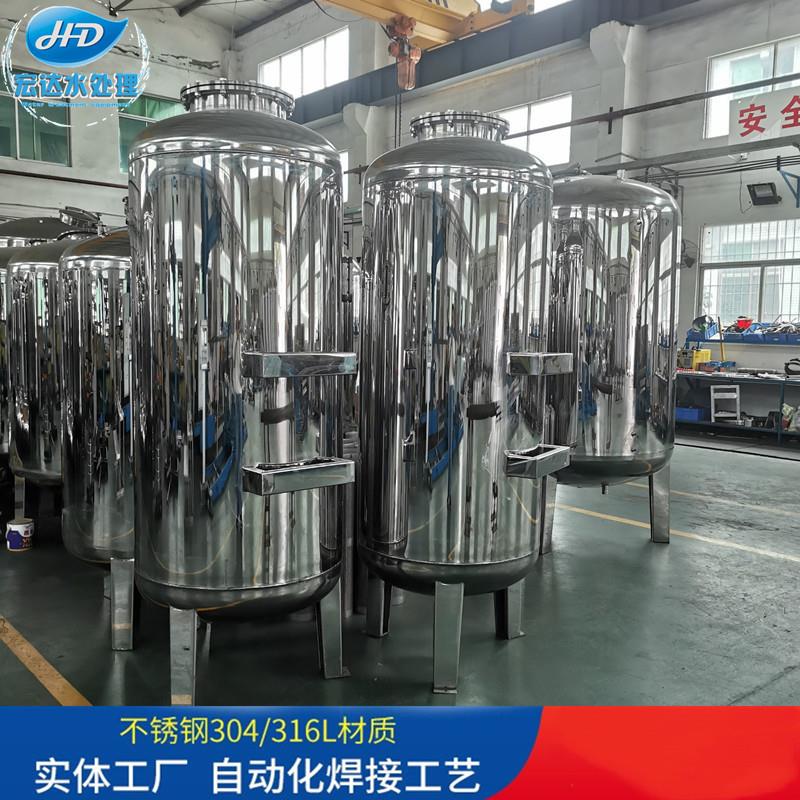 不锈钢活性炭过滤器农村饮用水处理过滤设备高效过滤器厂家