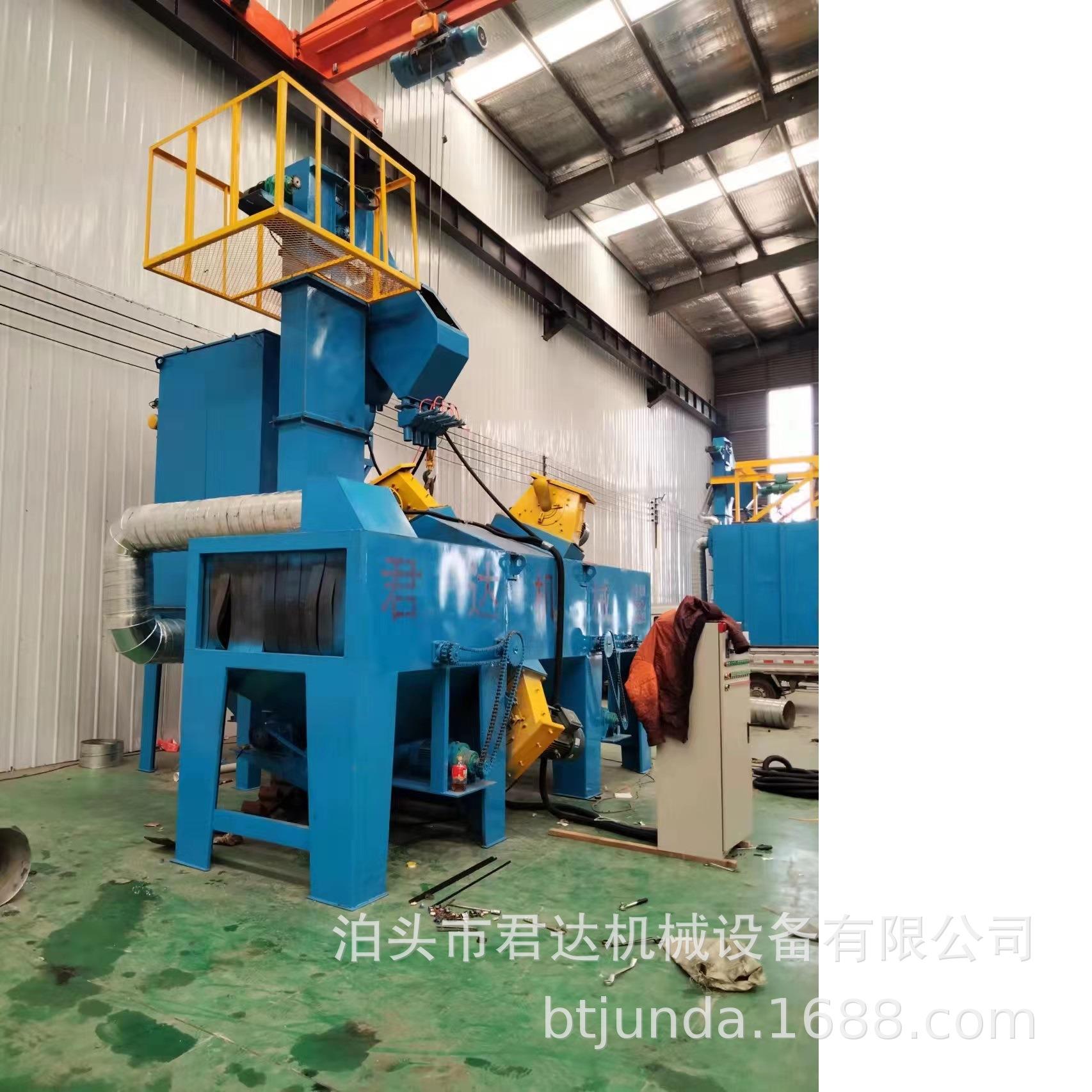 直销大型通过式抛丸机铸造钢结构建筑纲目家具翻新各种型号配件