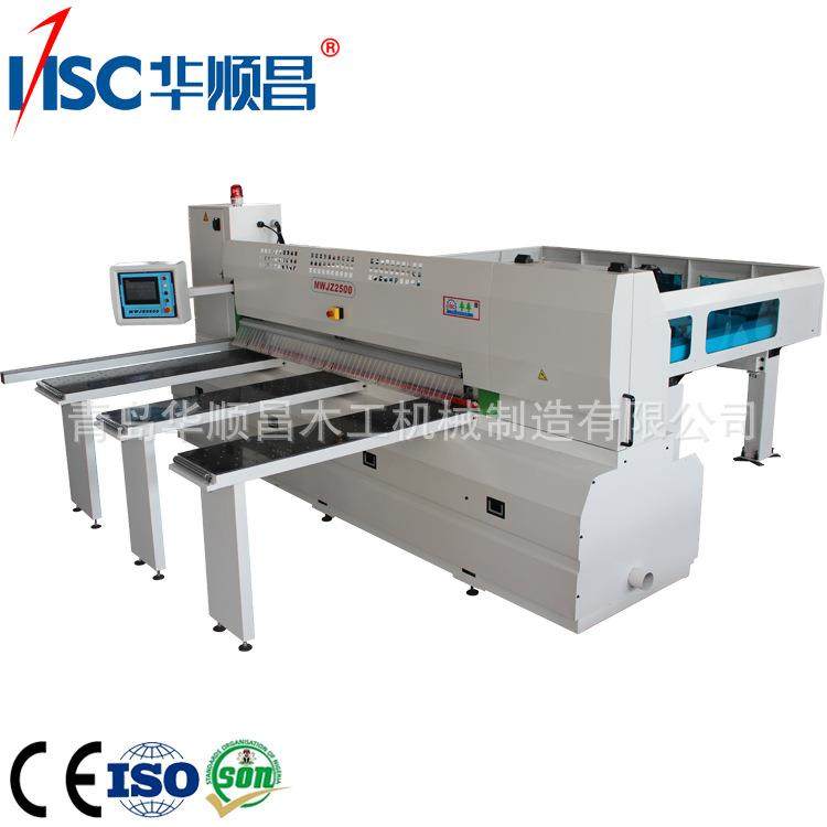 3.8米电脑数控裁板锯全自动电脑往复裁板锯自动优化电子开料锯,五金/工具,机床,淘宝优惠券,粉丝福利购,淘宝优惠卷