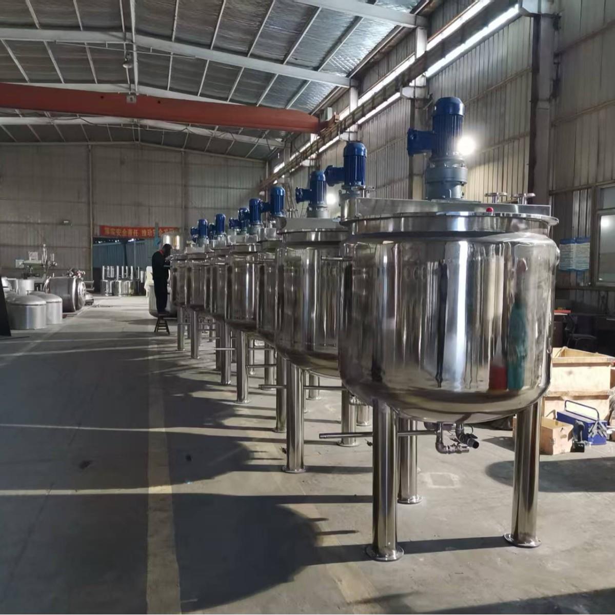 锂电铜箔用搅拌罐不锈钢反应釜日化均质乳化罐液体搅拌机