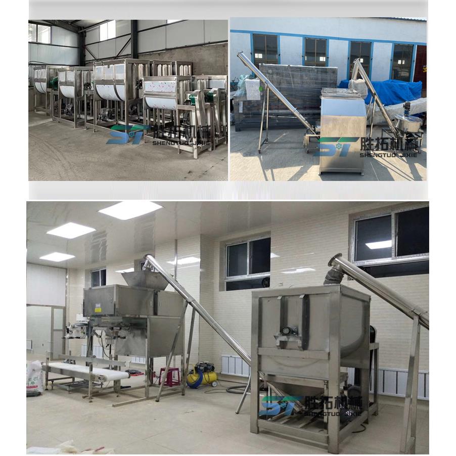 供应双螺带不锈钢卧式混料机304不锈钢双层油加热干粉粉末搅拌机